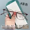 Armação Redonda Tr90 Tendência Lisa Óculos Xiaohongshu Ins Unissex Anti-Luz Azul Multicor Atacado Lote Misto