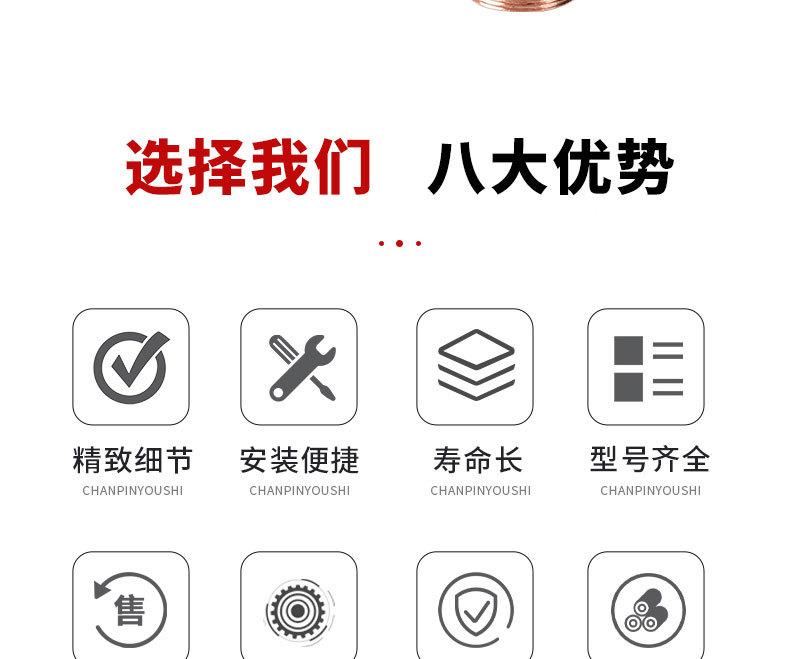 详情页_06.jpg