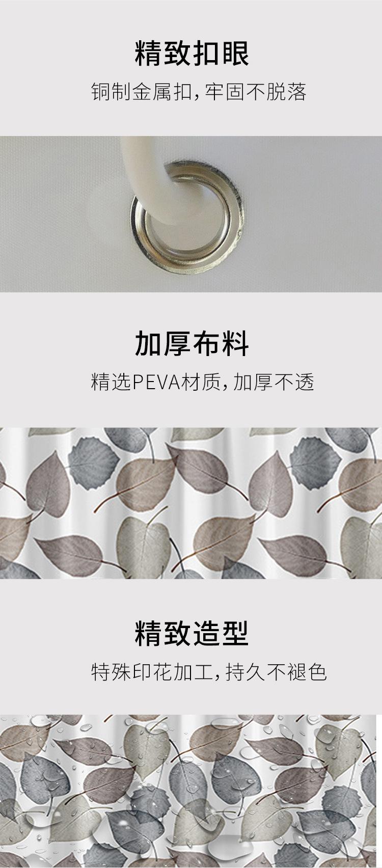 详情页_07.jpg