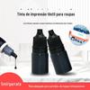 Roupas fotossensíveis pano impressão óleo carimbo infantil especial transparente impermeável lavagem não desbota têxtil impressão óleo material atacado