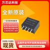 Módulo de alimentación CC-CC con aislamiento de 5 V a 5 V, original B0505S-1WR2, B0505S-1W R3