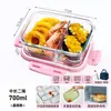 Pote de Vidro Espesso para Micro-ondas, Marmita, Caixa Bento, Tigela de Sopa, Recipiente de Alimentos Compartimentado Selado para Levar Refeições para o Trabalho