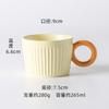 Caneca Contraste Nórdico Donut Cor Sólida Escultura Flutuante Xícara de Café Xícara de Casal Xícara de Água Logo Personalizado Atacado