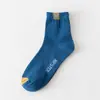 Calcetines Calcetines de Media Caña para Hombre Calcetines de Algodón de Color Puro Otoñales Calcetines de Moda Populares Calcetines Deportivos de Baloncesto para Hombre Calcetines Blancos Zhuji para Hombre