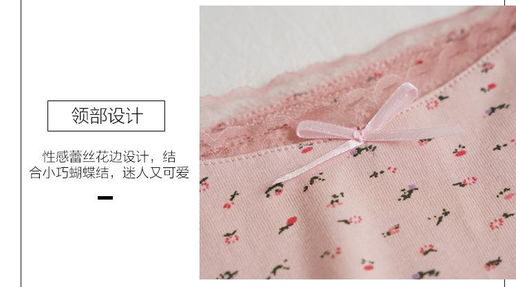 第 (6).jpg