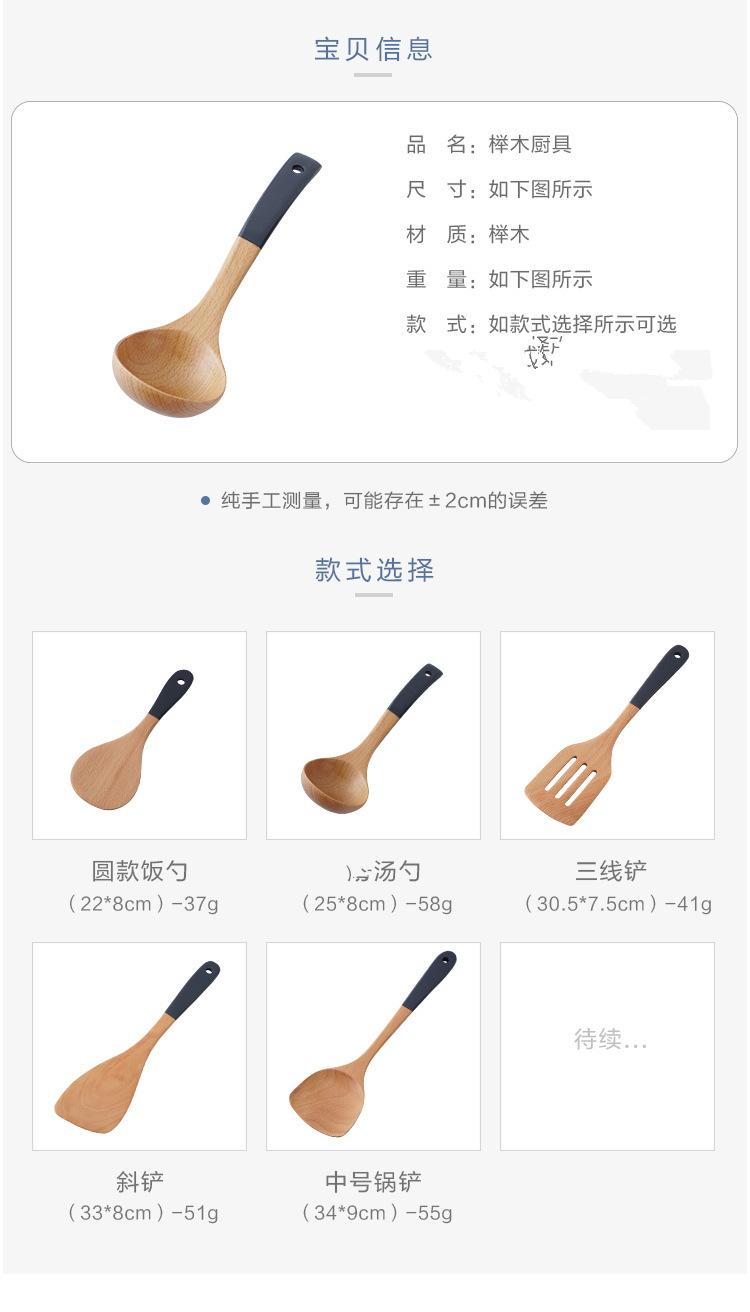 描述图2.jpg