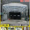 Toldo Corredero Transparente para Catering, Cobertizo Móvil Exterior para Almacén Grande, Toldo Parasol, Toldo Impermeable, Carport Plegable para Actividades