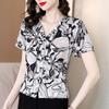 Blusa de Chiffon Estampada de Manga Curta da Moda para Mulheres, Novo Estilo de Verão, Top Curto Elegante com Cinto na Cintura, Blusa Petite Estilosa