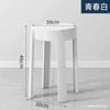 Taburete de Plástico A6L Engrosado Hogareño Moderno Simple Molino de Viento Redondo Apilable Mesa de Comedor Silla Taburete de Goma Apilable Alto