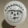 Balões Estampados de Halloween Fornecimento Direto Decoração de Atmosfera de Festa Balões Cartoon de Aniversário Balões de Decoração de Halloween Atacado