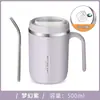 Copo de Água Térmico Copo com Canudo de Aço Inoxidável Grande Capacidade Copo de Café da Manhã Caneca para Casal Copo de Chá com Leite Café Presente Venda por Atacado