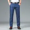 Pantalones vaqueros Tencel ultrafinos para hombre de mediana edad, holgados, de cintura alta, de verano, de seda fina y suave.