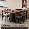 Cadeira de Óculos com Trama de Rattan em Madeira Maciça Cadeira de Jantar Retro Sala de Jantar Lazer Cadeira de Jantar Estofada Macia Cadeira de Encosto Simples Nórdica Francesa