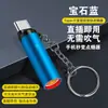 Encendedor de Cigarrillos Mini con Enchufe Directo Tipo-C, Sin Llama Abierta, Resistente al Viento, Portátil, Universal para Teléfonos Móviles, Adecuado para Apple y Samsung
