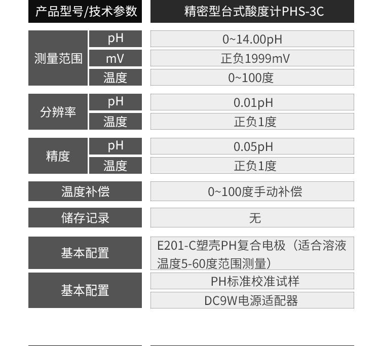 详情-14.jpg