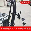 Gancho Pequeño para Vehículo Eléctrico Delantero Universal Gancho para Bicicleta Scooter Eléctrico Gancho para Parachoques de Motocicleta Gancho para Equipaje Gancho para Manillar