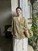 Camisa de Cáñamo Han EVERTRUE para Mujer 2026 Verano Nueva Manga Corta Cuello en V Holgada Adelgazante Camisa Top 61917