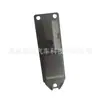 5Da066390, Adecuado para el Interruptor de Elevación Trasero Derecho del Besturn X80