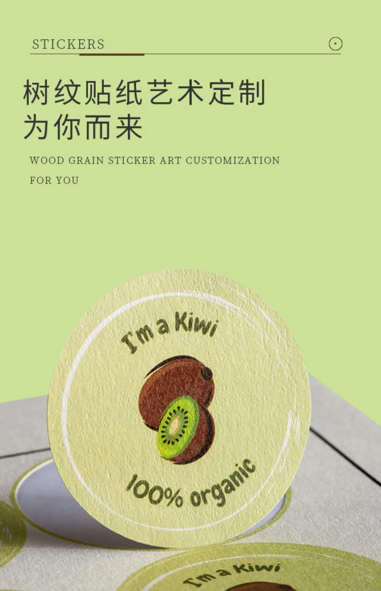 详情图片_01.jpg