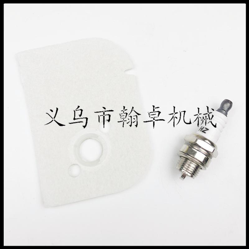 058E6D0454C684F0365C1A18885A6D