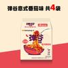 Corea del Sur Importado Samyang Samyang Pollo Súper Picante Pavo Cremoso Fideos Caja Completa Fideos Instantáneos Fideos Instantáneos