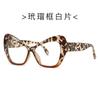 Nuevas gafas de sol de ojo de gato personalizadas 447, gafas de sol de tendencia europea y americana que combinan con todo, gafas de sol INS wind para tiroteos callejeros transfronterizos