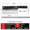 Fábrica Feita Sob Medida Jianghu Guangdong Yangjiang Faca de Cozinha Estampada Forjada para Uso Doméstico Faca de Açougue Autêntica Fabricante Atacadista Faca