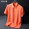 Camisa Polo Masculina de Seda Gelada para Verão Gola Simples Cor Sólida Manga Meia Manga Casual de Negócios Camiseta de Manga Curta Elástica Masculina 1199