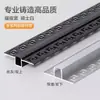 Canaleta Linear de Alumínio para Teto de Pálpebra Dupla, Canaleta Linear Embutida, Luz Refletora de Lavagem de Parede, Canaleta Linear em Forma de U
