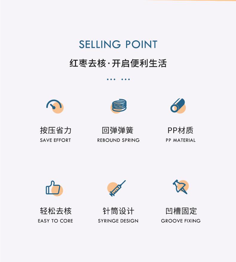 详情_02.jpg