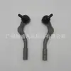 8K0422817A Es Adecuado para Audi Q5A4 Rótula de Extremo de Barra de Acoplamiento Caja de Dirección Rótula Exterior 8K0422818A