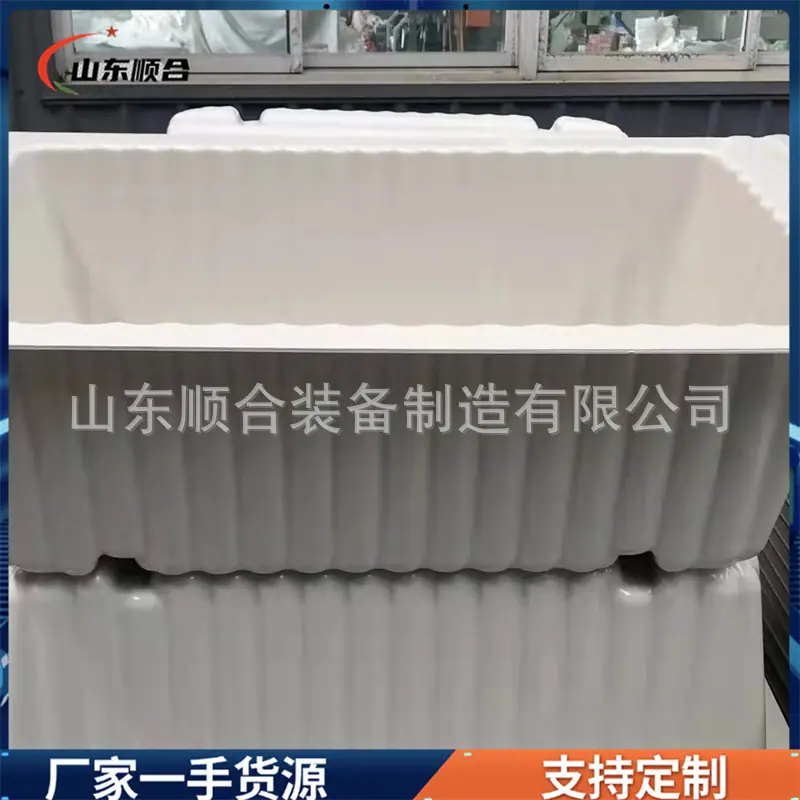 隔爆水槽11