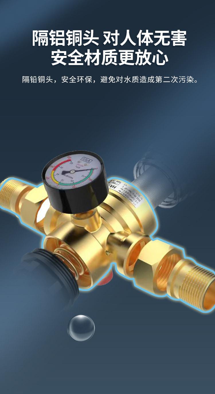 自己做详情设计最后的备份_05