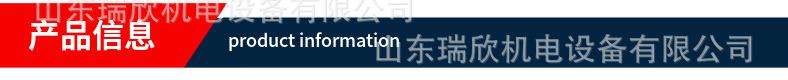 卸载阀HPCD