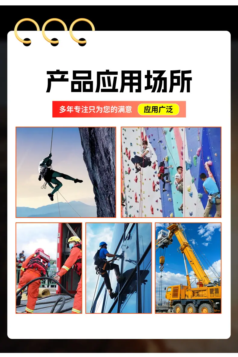 详情_09.jpg
