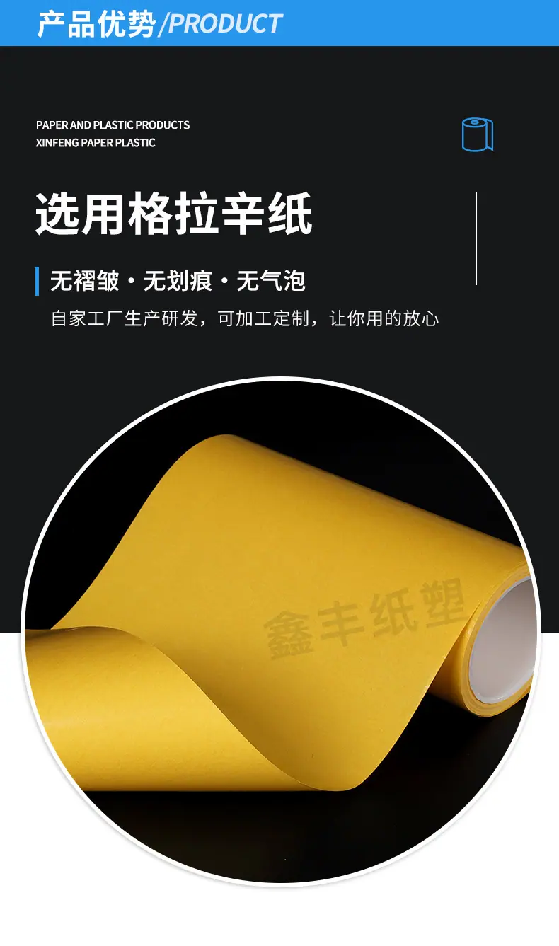 详情页_04.jpg