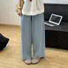 Jeans de cuerpo en forma de pera para mujer, 2026 nuevo resorte primavera-verano delgados holgados adelgazantes pierna ancha casual pantalones de abuela