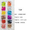 Nail art 12 grades laser finas em forma de lantejoulas borboleta estrela de cinco pontas guarda-chuva folha de bordo 20 glitter em pó joias para unhas