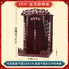 Nicho Budista Colgante de Pared Mesa de Ajuar Mesa de Ajuar para el Hogar Gabinete de Pared para Guanyin Buda Mesa de Ajuar Gabinete de Santuario Colgador de Colgantes