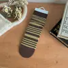 Calcetines de Otoño e Invierno para Mujer, Color Café Vintage, a Media Pantorrilla, con Rayas de Bloques de Color Estilo Japonés, Calcetines Térmicos Gruesos sin Costuras
