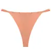 Suministro Exclusivo Transfronterizo de Panties Sexys Finos Sin Costuras de Tiro Bajo para Mujer, Ropa Interior Deportiva Cómoda, Transpirable y de Secado Rápido de Seda de Hielo de Una Pieza