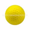 En Stock 4.2cm PU Golf Juguete de Práctica Interior Pelota de Espuma Esponjosa Pelota de Golf Juguete