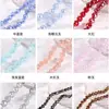 Bola de Flor Cuentas de Cristal Cuentas Sueltas Cuentas de Vidrio DIY Accesorios para Joyería Collar Cadena para Teléfono Accesorios para Ropa Materiales