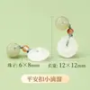 Accesorios de Colgante Xiao Tianran Vaina de Loto Colgante Pequeño Cristal Ágata Jade Hetian Colgante Pulsera Collar Accesorios DIY