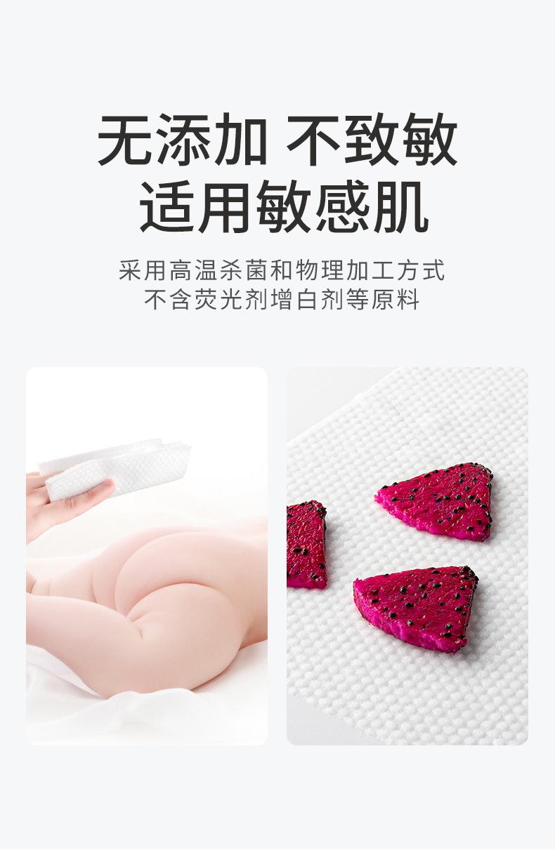 详情_11.jpg
