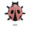 Amazon Cara Sonriente Abeja Globo de Película de Aluminio Insecto Mariposa Girasol Flor Fiesta Decoración de Cumpleaños Suministros