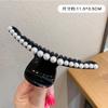 Marrón leche Pinza de Agarre para Mujeres Pinza Esmerilada Adorno para el Cabello Pinza para el Cabello Pinza de Tiburón Grande Pinza para el Cabello en stock Al por mayor