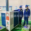 Máquina Soldadora de Hidrógeno-Oxígeno para Transformador de Energía Daye Motor Cable Especial Máquina de Soldadura Reemplaza Cilindro de Gas Suministro Directo de Fábrica