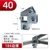 Conector Galvanizado para Tubo de Acero Cuadrado de 20/25/30/40mm Conector Rápido para Tubo de Acero Unión de Tubo de Acero Conector sin Soldadura Base para Barandilla