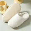 Pantuflas de Felpa Suave para Mujer Amazon Invierno Suela Gruesa Antideslizantes Algodón Silenciosas para Interior Invierno